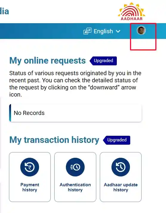 My Aadhaar Dashboard